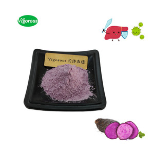 ผงไดโอโคเรียอะลาตะจากธรรมชาติผงมันเทศสีม่วง - Product Image 1