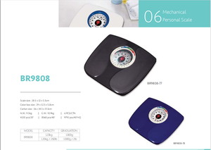 120 किलोग्राम/260lb आसान पढ़ने डायल यांत्रिक व्यक्तिगत पैमाने मानव वजन एनालॉग शरीर वजन यांत्रिक बाथरूम स्केल - Product Image 2