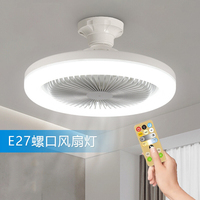 Vente chaude Ventilateurs de Plafond Avec Lampe Led Télécommande Refroidissement Maison Été Incontournables Chambre Salon Ventilateur Plafond Led Lumière