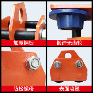 Carretilla Manual de 2 Ruedas de Acero Industrial con Estructura en H, Resistente - Product Image 5