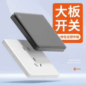 D10 Large White Wall <b>Socket</b> Panel 5 Outlets <b>With</b> <b>Usb</b> Port Standard Grounding PC Material For Home Use - Product Image 5