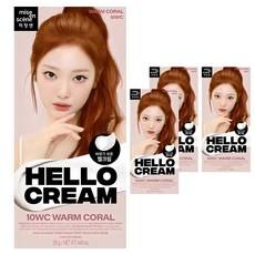 Mijangsen New Hello Cream Tinte para el cabello Worm Coral 4 Crema permanente para el cabello sin amoníaco para uso doméstico Certificado GMP sin tubo - Product Image 1