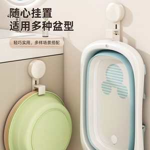 Suction Cup <b>Hook</b> Wall Mounted Storage Rack Round Punch Free 30KG Load Bearing Capacity For Bathroom <b>Kitchen</b> Organization - Product Image 2