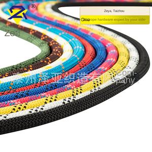 <span class=keywords><strong>Corde</strong></span> de sécurité pour l'escalade en extérieur, anti-chute, sauvetage, résistante à l'usure, <span class=keywords><strong>corde</strong></span> <span class=keywords><strong>statique</strong></span> en polyester haute résistance - Product Image 4