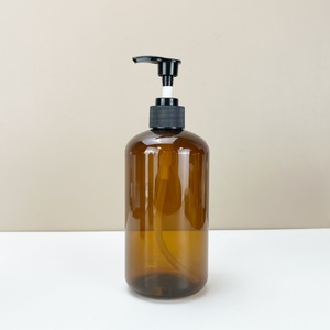 Round Cosmetic Amber Lotion <b>Pump</b> <b>Bottle</b> Factory Price 250ml 300ml 500ml Customized Label Green PET Plastic Shampoo <b>Pump</b> <b>Bottle</b>. - Product Image 1