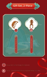 Set <span class=keywords><strong>Regalo</strong></span> Pettine in Legno di Sandalo Creativo Stile Cinese, Pettine Massaggiante per Meridiani, <span class=keywords><strong>Regalo</strong></span> per Riunioni Aziendali - Product Image 4
