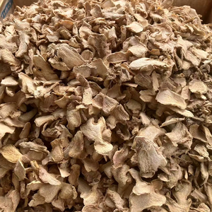 Rodajas de Jengibre Seco de Fábrica China al por Mayor para el Mercado Africano, Jengibre Seco <span class=keywords><strong>en</strong></span> Rodajas - Product Image 1
