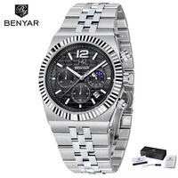 Montre-bracelet pour homme Benyar BY-5225M, édition limitée, acier inoxydable, mouvement à quartz, 40 mm, résistante à l'eau, avec boîte