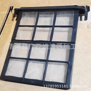 Filtre à air d'habitacle Toyota Land Cruiser J70 8856860060 Taille standard pour système de climatisation automobile - Product Image 1