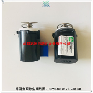 Válvula Solenoide para Colector de Polvo Buschjost, 230 V, 8 W, Monofásica, Hecho en Alemania - Product Image 3