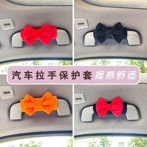 Potente Protector de Manija de Techo para Coche de Fábrica, Cubierta de Felpa con Lazo, Decoración Interior, Accesorio para el Lado del Pasajero - Product Image 5