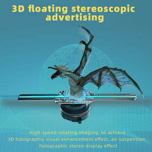 Wifi 3D Hologramme Projecteur Ventilateur 14-65cm Led Signe Publicité Affichage Holographique Lampe Lecteur 3D Support Images Vidéo Épissage - Product Image 5