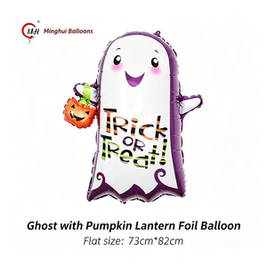Palloncini in Mylar a Tema Halloween: Zucca, Scheletro, Mummia, Strega, <span class=keywords><strong>Casa</strong></span> Stregata, Striscione, Ragno, Fantasma, Teschio Luminoso, Palloncino in Elio - Product Image 2