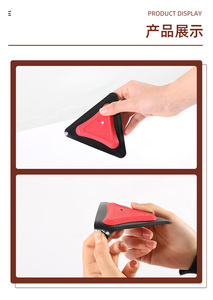 Brosse dégivreuse pour vitres de voiture, grattoir triangulaire en silicone pour poils d'animaux, raclette à eau pour pare-brise - Product Image 5