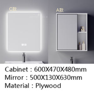 קיר סיטונאי המפעל רכוב קטן עץ לבוד אמבטיה צף היהירות עם אגן קרמיקה ומראה - Product Image 6