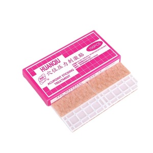 แผ่นแปะหูฝังแม่เหล็กสำหรับการกดจุดทางการแพทย์ 100 ชิ้นต่อกล่อง ใช้ได้ทั่วไป - Product Image 3