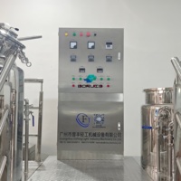 Homogénéisateur à vide automatique, machine d'émulsification, équipement de mélange en acier inoxydable pour lotion