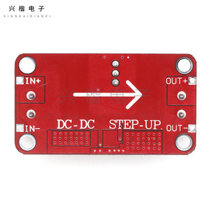 XL6019 DC-DC <b>Converter</b> 5A Adjustable Boost Module For Power Supply Conversion - Product Image 2