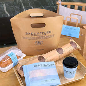 Bolsas de comida personalizadas para entrega a domicilio, impresas a medida, de papel kraft sostenible, reciclables, para supermercado. - Product Image 1