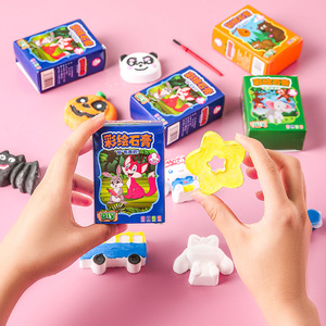 Juego de juguetes de colorear en yeso 3D para niños de 3 a 6 años, kit de dibujo y manualidades unisex con pintura y pinceles - Product Image 2