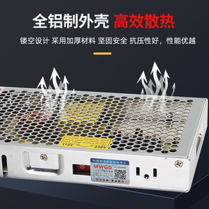 MiWv Lrs Series Ultra Thin <b>Switching</b> Power Supply 5V 48V Industrial Power Supply - Product Image 3