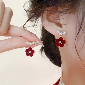 Dernières boucles d'oreilles géométrique damier fleur Design simple bijoux d'oreille en métal pour femmes été plage vacances accessoires - Product Image 3