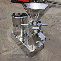 Broyeur de fruits et légumes, moulin à sauce, broyeur de tomates, d'ail, de poivre, de noix, équipement de broyage, moulin colloïdal, machine à faire du beurre de cacahuètes