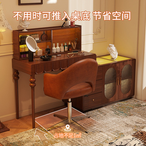 Silla Giratoria de Estilo Vintage con Respaldo de Cuero Ajustable en Altura, Silla de Maquillaje para Dormitorio, Uso para Adultos - Product Image 2