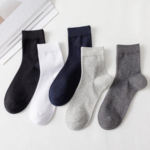 Chaussettes minces pour hommes pur coton mi-tube déodorant absorbant respirant couleur unie chaussettes en coton d'affaires - Product Image 3