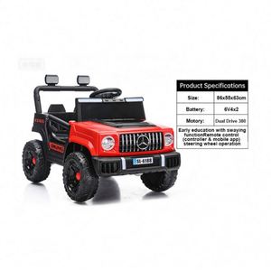 รถยนต์ไฟฟ้าสำหรับเด็ก TOYSRUNNER มอเตอร์คู่ แบตเตอรี่ 6V4 เครื่องเล่น MP3 พวงมาลัยบังคับวิทยุ ของเล่นขี่ได้สำหรับเด็กอายุ 2-4 ปี - Product Image 5