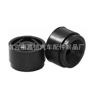 Rubber Mountings X30 For Ford Engine Cover <b>Buffer</b> <b>Pads</b> Protective Covers Fixing Rubber Blocks - Product Image 3