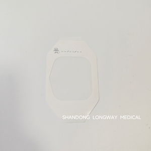 Vô trùng <span class=keywords><strong>IV</strong></span> ống thông dính mặc quần áo cố định an toàn & thân thiện với da Y Tế cấp <span class=keywords><strong>IV</strong></span> ống thông cố định mặc quần áo - Product Image 5