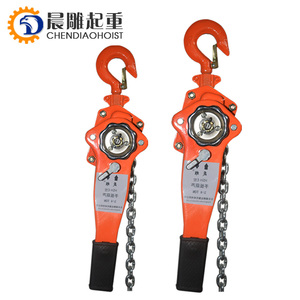Nhiệm Vụ Nặng Nề Đòn Bẩy Palăng Của Nhãn Hiệu Nâng Chuỗi Khối <span class=keywords><strong>Va</strong></span> Loại 0.75T 1.5T 3T 6T 9T Tay Đòn Bẩy Palăng Xích - Product Image 2