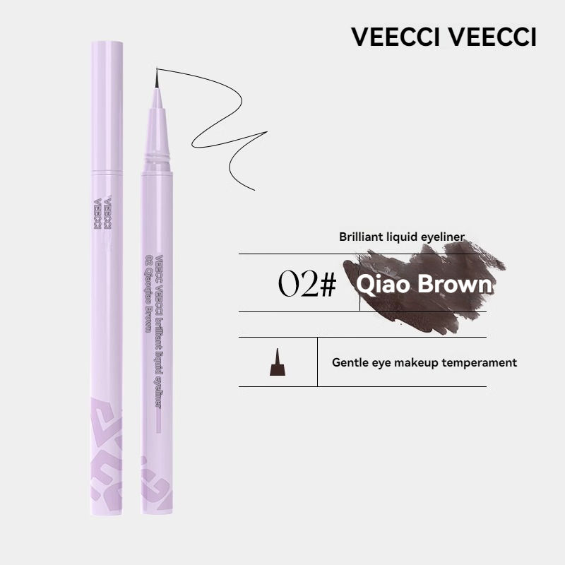 สีน้ำตาล