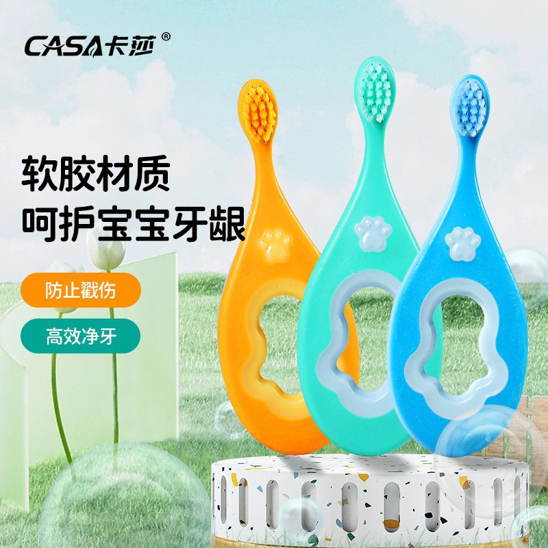 หัวแปรงขนาดเล็ก [1 ชิ้น] 942 สีสุ่ม