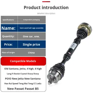 Système de <span class=keywords><strong>suspension</strong></span> automobile, nouvel ensemble de demi-arbre avant inférieur en métal pour Sagitar Lavida pour CC Magotan Polo Bora - Product Image 5