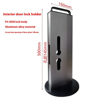 Prix usine : Support d'affichage pour serrure de porte intelligente à mortaise 5050, support d'affichage pour serrure de porte numérique intelligente à cadre 6068, supports de serrure en alliage d'aluminium