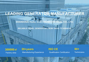 산업용 유차이 디젤 발전기 250kva 375kva 500kva 625kva 백업 발전기 Genset 가격 - Product Image 4