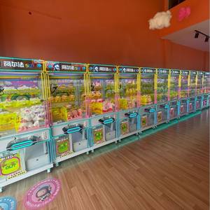 Machine à griffes Planet, grande machine à griffes commerciale entièrement transparente avec équipement de machine à griffes à pièces Qr - Product Image 4