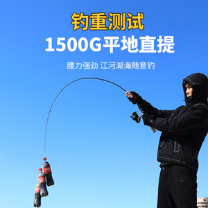Miniature Lure Rod Ultra Soft Solid Tip Stream Fishing Rod For Freshwater Fish Lightweight High Sensitivity - Product Image 3