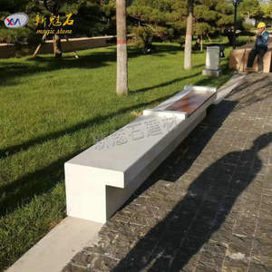 Nuevo Banco de Hormigón UHPC Magic Stone con Superficie de Madera para Exteriores, Asientos para Parques, Producto Terminado Personalizable - Product Image 4