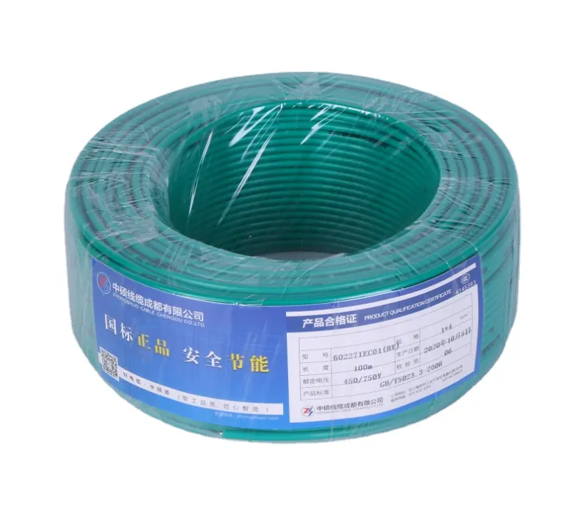 BV insulated copper core electric cables manufacturers Copper household connection outdoor conductors Electrical wires cables