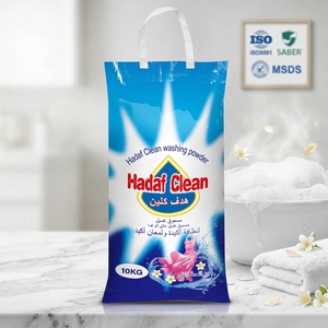 Detergente en Polvo al por Mayor <span class=keywords><strong>de</strong></span> Fábrica, 10 kg, con Aroma a Jazmín, Detergente para Ropa <span class=keywords><strong>de</strong></span> Alta Espuma para el Mercado <span class=keywords><strong>de</strong></span> <span class=keywords><strong>Oriente</strong></span> Medio - Product Image 3