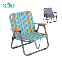 Chaise pliante de camping en acier de haute qualité E-RIKE, chaise pliante de plage pour l'extérieur