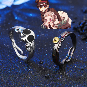 Caliente nuevo <span class=keywords><strong>Anime</strong></span> pareja anillo <span class=keywords><strong>Hanako</strong></span>-<span class=keywords><strong>kun</strong></span> personaje <span class=keywords><strong>Cosplay</strong></span> anillo apertura dedo anillo para hombres mujeres - Product Image 3