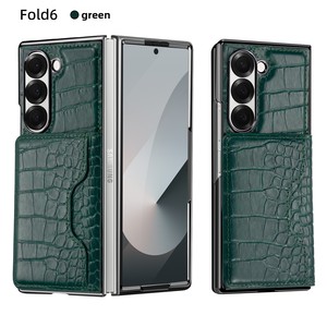 เคสโทรศัพท์พับได้ลายจระเข้สีสันสดใสสำหรับ Samsung Z Fold 6/5/4/3 พร้อมช่องใส่บัตรและขาตั้ง  วัสดุแข็งเคลือบผิวด้วยไฟฟ้า - Product Image 6