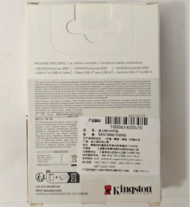 Новый портативный твердотельный накопитель Kingston XS1000 1 ТБ/2 ТБ, USB 3.2 Gen2 Type-C, высокоскоростной внешний SSD - Product Image 2