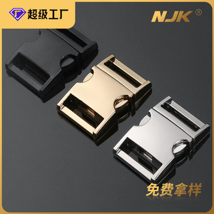 Jiuyuan Auto Lock Buckle 20mm Inner Diameter Alloy Fastener For Belt And Bag <b>Hardware</b> - Product Image 5