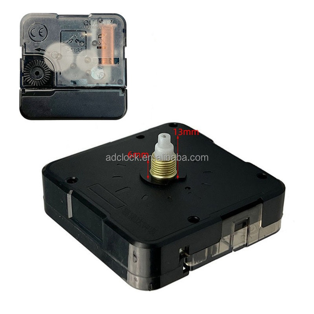 Sweep Silent S2188 Wall Clock Movement Quartz Clock Mechanism