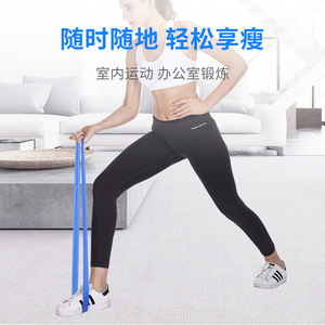 Bandes de résistance élastiques Sadong en TPE, colorées, pour entraînement des fessiers, yoga et exercices de fitness. - Product Image 3